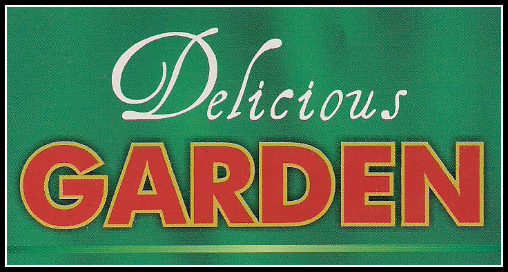 Delicious Garden Chinese Takeaway, 943 Oldham Road, Newton Heath, Manchester, M402FE.